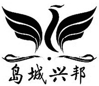 DAO CHENG XING BANG.