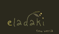 eladaki tou voria