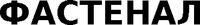 FASTENAL.
