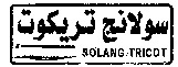 SOLANG TRICOT
