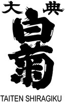 TAITEN SHIRAGIKU