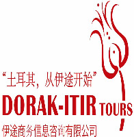 DORAK-ITIR TOURS