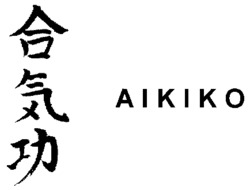 AIKIKO