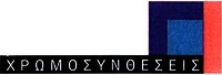 CHROMOSYNTHESIS