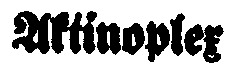 Aktinoplex