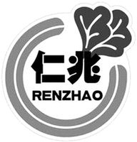 RENZHAO