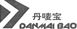 DANMAI BAO