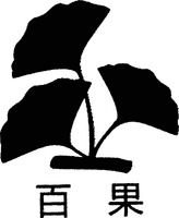  BAI GUO. 