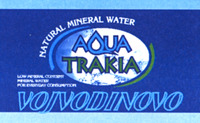 NATURAL MINERAL WATER AQUA TRAKIA VOJVODINOVO