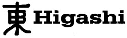 Higashi