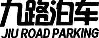 JIU ROAD PARKING