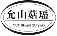 YUN SHAN GU YAO