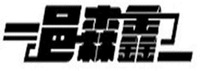 YI SEN XIN