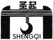 SHENGQI