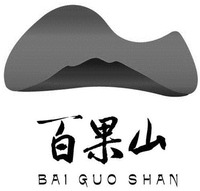 BAI GUO SHAN