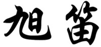 XU DI