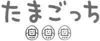  tamagocchi 