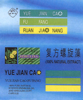YUE JIAN CAO FU FANG