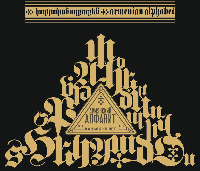 armenian alphabet