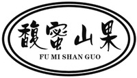 FU MI SHAN GUO