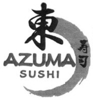 AZUMA SUSHI