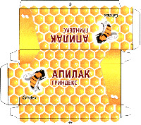 Grindex