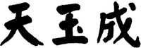 Tianyucheng