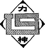 LS