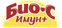 Bio Ts Imun.