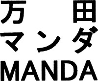 MANDA