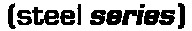 (steel series)