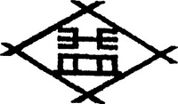  YI 