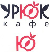 OURYOUK KAFE