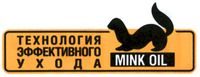 MINK OIL
