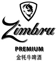 Zimbru PREMIUM