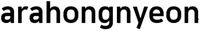 arahongnyeon