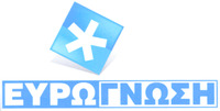 EUROGNOSI.