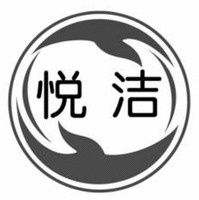  YUE JIE 
