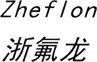 Zheflon