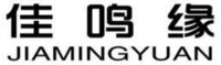 JIAMINGYUAN