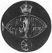 CAVIAR EMPIRE