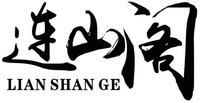 LIAN SHAN GE