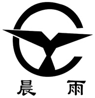 CHEN YU