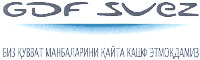 GDF SUEZ