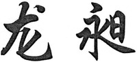  LONG CHANG 