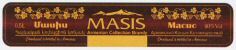 MASIS Armenian Collection Brandy