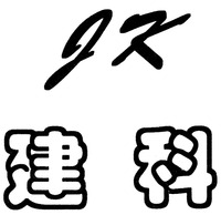 JK