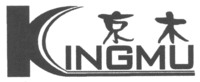 KINGMU