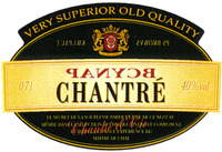 VERY SUPERIOR OLD QUALITY CHANTRÉ