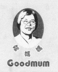 GoodMUM